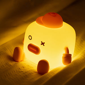 Rechargeable Silicone LED Bedside Night Light