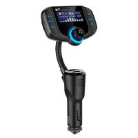 Car FM Transmitter With 1.7" Display - Groupy Buy